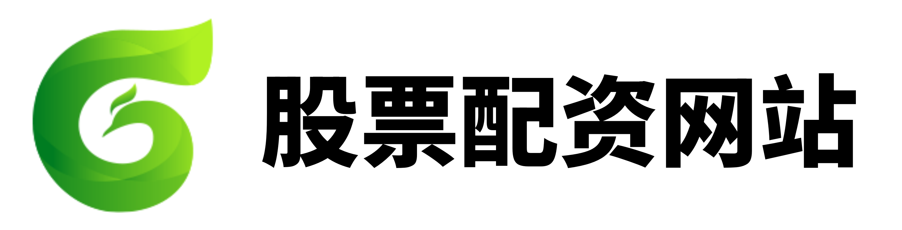 众合网配资